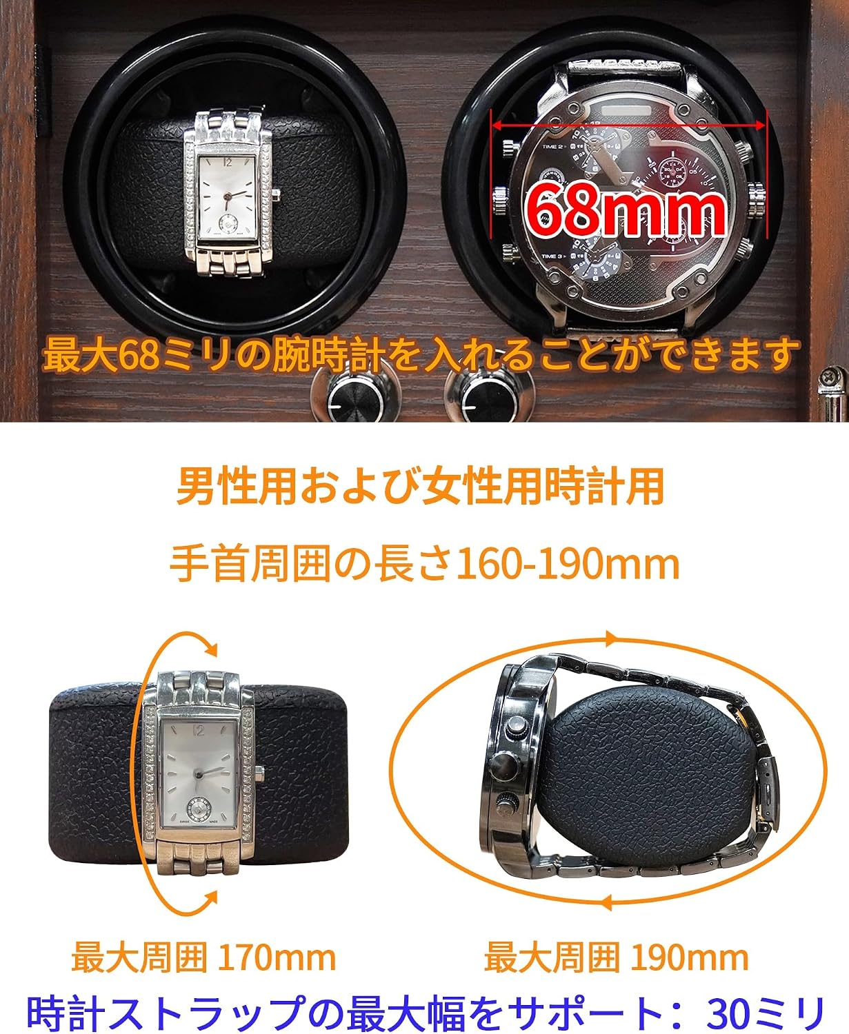 Amazon | ORYX ワインディングマシーン 腕時計自動巻き上げ機 ウォッチ
